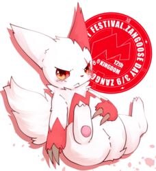  2020 :&lt; ambiguous_gender anthro black_claws blush claws crotch_tuft dipstick_limbs feet_up fluffy fluffy_tail fur furrowed_brow generation_3_pokemon hand_on_belly hi_res kemono looking_at_viewer neck_tuft nintendo pokemon pokemon_(species) popkage red_body red_eyes red_fur red_sclera simple_background solo tail tuft white_body white_fur zangoose zangoose_day 