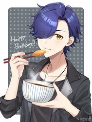  1boy bishounen blue_hair bowl chopsticks commentary_request croquette eating food from_argonavis grey_background hair_over_one_eye happy_birthday holding holding_bowl jacket leather leather_jacket male_focus misono_reon mugi_(iccomae) sleeves_rolled_up solo yellow_eyes 