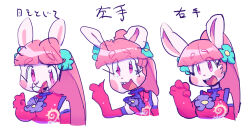  accessory anthro armwear asian_clothing breasts bust_portrait chao_pyon_pyon clothing dress east_asian_clothing elbow_gloves eyelashes female flower flower_in_hair fur gesture gloves hair hair_accessory handwear japanese_text kaeritai07 lagomorph left_hand_drawing leporid mammal open_mouth pink_armwear pink_body pink_clothing pink_dress pink_elbow_gloves pink_eyes pink_fur pink_gloves pink_hair pink_handwear plant portrait rabbit rosy_cheeks simple_background solo text translation_request waving white_background 