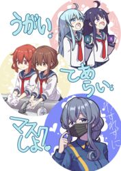  5girls absurdres akatsuki_(kancolle) anchor_symbol black_pantyhose black_sailor_collar black_skirt black_thighhighs blue_eyes blue_hair blush blush_stickers brown_eyes brown_hair buttons closed_mouth collared_shirt commission coronavirus_pandemic cup folded_ponytail gargling gotland_(kancolle) grey_hair hair_between_eyes hair_ornament hairclip hibiki_(kancolle) highres holding holding_cup ikazuchi_(kancolle) inazuma_(kancolle) kantai_collection long_hair long_sleeves mask military military_uniform mole mole_under_eye mouth_mask multiple_girls neckerchief open_mouth pantyhose pixiv_commission pleated_skirt purple_eyes purple_hair red_neckerchief sailor_collar school_uniform serafuku shirt short_hair skirt smile thighhighs translated unagiman uniform washing washing_hands 