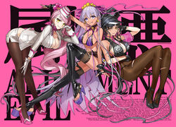  3girls ass bare_shoulders bb_(fate) bb_(swimsuit_mooncancer)_(fate) bb_(swimsuit_mooncancer)_(second_ascension)_(fate) bead_bracelet beads belt bent_over bikini black_bikini black_garter_belt black_gloves black_hair black_headwear black_pantyhose black_shorts black_thighhighs blush bracelet breasts brown_legwear cleavage collarbone covered_navel dark-skinned_female dark_skin earrings facial_mark fate/grand_order fate_(series) fingerless_gloves forehead_mark garrison_cap garter_belt gloves hair_ornament hair_ribbon hairband halterneck hat high_heels jacket jewelry koyanskaya_(fate) koyanskaya_(foreigner)_(first_ascension)_(fate) large_breasts leaning_forward legs long_hair long_sleeves looking_at_viewer loose_belt micro_shorts multicolored_hair multiple_girls nail_polish nail_polish_bottle navel neck_ribbon necktie pantyhose parted_bangs pencil_skirt pink_hair pink_nails pink_necktie pink_ribbon pink_scarf platform_footwear police_hat ponytail purple_bikini purple_eyes purple_hair ribbon scarf sessyoin_kiara sessyoin_kiara_(swimsuit_mooncancer) sessyoin_kiara_(swimsuit_mooncancer)_(second_ascension) shorts skirt smile star_(symbol) star_hair_ornament streaked_hair studded_garter_belt swimsuit tamamo_(fate) tan thighhighs toenail_polish toenails tongue tongue_out very_long_hair wada_arco white_belt white_gloves white_headwear white_jacket white_skirt yellow_eyes 