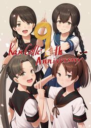  4girls anniversary arm_behind_head ayanami_(kancolle) ayanami_kai_ni_(kancolle) black_hair black_sailor_collar black_skirt blue_sailor_collar blue_skirt braid brown_eyes brown_hair brown_sailor_collar flat_chest gradient_background grey_background hair_between_eyes highres ichikawa_feesu isonami_(kancolle) kantai_collection long_hair looking_at_viewer multiple_girls open_mouth petals sailor_collar school_uniform serafuku shikinami_(kancolle) shikinami_kai_ni_(kancolle) shirt short_hair short_sleeves side_ponytail skirt smile uranami_(kancolle) uranami_kai_ni_(kancolle) v white_shirt 