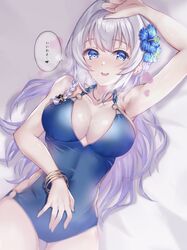  absurdres arm_up armpits blue_eyes blue_one-piece_swimsuit bracelet breasts casual_one-piece_swimsuit cleavage collarbone commentary cowboy_shot female from_above fuchi_(0616tk) grey_hair heart heart-shaped_pupils highres jewelry long_hair looking_at_viewer lying magia_record:_mahou_shoujo_madoka_magica_gaiden mahou_shoujo_madoka_magica medium_breasts necklace o-ring o-ring_swimsuit on_back one-piece_swimsuit open_mouth shiny_skin sideboob solo speech_bubble swimsuit symbol-shaped_pupils very_long_hair yakumo_mitama yakumo_mitama_(swimsuit_costume) 