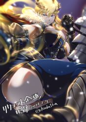  armor armored_animal armored_boots armored_dress artoria_pendragon_(fate) artoria_pendragon_(lancer)_(fate) ass blonde_hair blue_eyes blue_gloves blue_leotard blue_thighhighs boots braid breasts cape commentary_request crown fate/grand_order fate_(series) female french_braid fur-trimmed_cape fur_trim gauntlets gloves highres holding holding_polearm holding_weapon horse horseback_riding huge_breasts koda1ra lance leotard medium_hair polearm reins revealing_clothes rhongomyniad_(fate) riding sleeveless sleeveless_turtleneck solo thick_thighs thighhighs thighs turtleneck weapon 