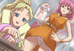  2girls aura bandana bartz_klauser blonde_hair blue_eyes blush brown_hair final_fantasy final_fantasy_5 green_eyes krile_mayer_baldesion_(ff5) lenna_charlotte_tycoon magazine_(object) manzi mini_person miniboy multiple_girls orange_shirt orange_skirt panties pink_hair pornography shirt shukushou_gakuen skirt sweatdrop thief_(final_fantasy) underwear 