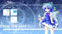  armband blue_background blue_dress blue_hair bow breasts character_name cirno collared_shirt dress email_address english_text etogami_kazuya feet_out_of_frame female green_bow hairbow highres ice ice_wings looking_at_viewer neck_ribbon open_mouth pinafore_dress pixiv_id pixiv_logo puffy_short_sleeves puffy_sleeves purple_eyes red_armband red_ribbon ribbon shirt short_hair short_sleeves sleeveless sleeveless_dress small_breasts solo touhou twitter_logo twitter_username web_address white_shirt wings 