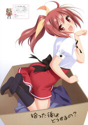  absurdres black_socks box brown_eyes brown_hair cardboard_box female for_adoption highres in_box in_container kani_biimu mayoi_neko_overrun! naruko_kanae open_mouth paw_pose ponytail scan school_uniform socks solo 