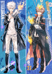  2boys black_coat brown_hair byakuran ciel1533 coat commentary fire full_body katekyo_hitman_reborn! male_focus multiple_boys photoshop_(medium) sawada_tsunayoshi standing weapon white_hair x_gloves_(reborn) 