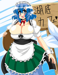  akasode_(tyaramu) apron blue_eyes blue_hair blush breasts bursting_breasts choker cleavage commentary_request dirndl drill_hair female fins german_clothes head_fins huge_breasts mermaid miniskirt monster_girl open_mouth puffy_short_sleeves puffy_sleeves short_sleeves skirt smile solo touhou underbust waitress wakasagihime wrist_cuffs 