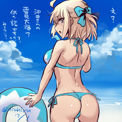  ass back bad_id bad_pixiv_id bikini blonde_hair blue_bikini blue_eyes blue_sky blush breasts cloud dark-skinned_female dark_skin dated day fate_(series) female food innertube koha-ace looking_at_viewer looking_back medium_breasts nichiru okita_souji_(fate) okita_souji_(koha-ace) outdoors popsicle sky solo swim_ring swimsuit tan thong thong_bikini translated twitter_username wet 