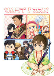  5girls 6boys akagi_reddo armor black_hair blonde_hair brown_hair fishing_rod hair_over_one_eye hat japanese_clothes jet_jenkins katana kinugawa_chika kinugawa_mayu kinugawa_onsen kinugawa_yuri knight kogure_jinrai kotobuki_hikaru laura_lita lolita long_hair melinda_de_cameron monochrome moro_shigeru moustache multiple_boys multiple_girls nameless_samurai short_hair skull sword way_of_the_samurai way_of_the_samurai_4 white_hair 