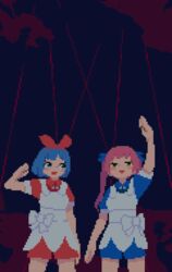  2girls animated animated apron blue_bow blue_eyes blue_hair blue_shorts blush bow commentary copyright_name dancing dress epilepsy_warning fog hairbow laser long_hair looking_at_another multiple_girls omega_ray omega_rio omega_sisters open_mouth otnweo party pink_hair pixel_art red_dress red_shorts short_hair short_sleeves shorts siblings smile twins twintails virtual_youtuber yellow_eyes 