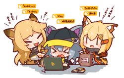  &gt;_&lt; 3girls :3 animal_ears arknights black_headwear blonde_hair blush ceobe_(arknights) chibi click_(arknights) closed_eyes commentary_request computer dog_ears dog_girl fox_ears fox_girl grey_hair hair_between_eyes hair_ornament hairclip hat highres jacket laptop long_hair mouse_ears mouse_girl mouse_tail multiple_girls notched_ear nuu_(nu-nyu) oerba_yun_fang open_mouth pointing shirt short_hair simple_background skin_fang tail tears translated vermeil_(arknights) white_background 