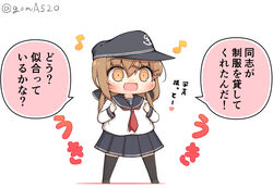  anchor_symbol black_bow black_hat black_sailor_collar black_skirt black_thighhighs bow brown_eyes brown_hair chibi commentary_request female flat_cap full_body goma_(yoku_yatta_hou_jane) hairbow hat kantai_collection long_hair low_twintails open_mouth sailor_collar school_uniform serafuku simple_background skirt solo standing tashkent_(kancolle) thighhighs translation_request twintails twitter_username wavy_mouth white_background 