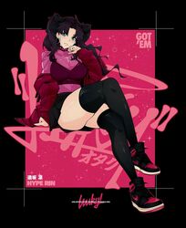  air_jordan alternate_breast_size artist_name black_hair black_skirt blue_eyes blush breasts camisole camisole_over_clothes character_name cross cross_necklace crossed_legs earrings english_commentary fate/stay_night fate_(series) female floating_hair highres hoop_earrings jacket jewelry looking_at_viewer lowkey_geeks medium_breasts necklace nike_(company) off_shoulder parted_lips pink_shirt purple_camisole red_jacket shirt shoes skindentation skirt smile sneakers solo thick_thighs thighs tohsaka_rin twintails 