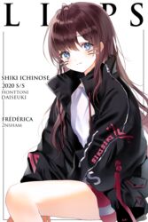  2sham :3 bangs between_legs black_jacket blue_eyes blush brown_hair character_name closed_mouth commentary drawn_whiskers eyebrows_behind_hair female hair_between_eyes hand_between_legs highres ichinose_shiki idolmaster idolmaster_cinderella_girls jacket lipps_(idolmaster) long_hair long_sleeves looking_at_viewer open_clothes open_jacket puffy_long_sleeves puffy_sleeves shirt signature simple_background sitting solo very_long_hair white_background white_shirt 