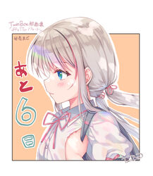  absurdres blue_eyes blush brown_background closed_mouth collared_shirt commentary_request dress_shirt female grey_hair hair_ribbon hand_up highres holding_strap long_hair looking_away low_twintails neck_ribbon outline pink_ribbon profile ribbon shiraishi_erica shirt signature smile solo sousouman translation_request twinbox_school twintails two-tone_background upper_body white_background white_outline white_shirt 