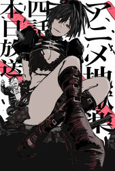  1boy alternate_costume black_hair black_jacket breasts crop_top female goth_fashion highres jacket jigokuraku looking_at_viewer medium_breasts monochrome official_art platform_footwear platform_heels puffy_short_sleeves puffy_sleeves punk red_theme round_eyewear rubble short_hair short_sleeves smile spiked_jacket topknot torn_clothes yamada_asaemon_senta yuji_kaku yuzuriha_(jigokuraku) 