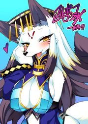  black_hair blonde_hair blue_background blush breasts cleavage daji_(fullbokko_heroes) detached_sleeves facial_mark female forehead_mark fullbokko_heroes furry furry_female gradient_background hand_on_own_cheek hand_on_own_face hat heart kishibe large_breasts multicolored_hair open_mouth slit_pupils solo tail upper_body white_background yellow_eyes 