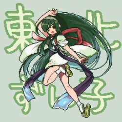  :d bad_id bad_twitter_id character_name female geta green_hair green_hairband hairband japanese_clothes kimono long_hair looking_at_viewer lowres muneate open_mouth oshouyu_tabetai pixel_art short_kimono short_yukata smile solo tabi tasuki touhoku_zunko very_long_hair vocaloid voiceroid yellow_eyes yukata 