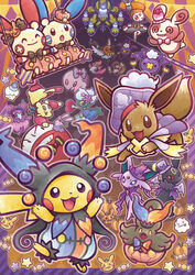  :d :o ;) @_@ ^_^ arms_up balancing ball bat_wings beak bird black_eyes bow bowtie brown_eyes bug candle chandelier closed_eyes closed_mouth clothed_pokemon colored_sclera diagonal_stripes drifloon eevee electrode_(pokemon) espeon food galvantula goomy grin halloween handstand hat jester_cap joltik litwick looking_at_viewer meloetta meloetta_(pirouette) mienfoo minun minus_sign official_art one_eye_closed open_mouth parted_lips photoshop_(medium) pikachu pink_bow pink_bowtie plus_sign plusle pokemon pokemon_(creature) pumpkaboo purple_eyes purple_hat red_eyes red_sclera roserade sitting smile spider spritzee star_(symbol) striped sweets swing teeth top_hat umbreon wax wings yellow_eyes 