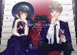  1boy 2016 bad_id bad_pixiv_id bag black_cat black_hair book breasts capelet cigarette commentary cover cover_page dangmill dress feline female handbag hat head_rest jacket jacket_on_shoulders long_hair necktie open_book original petals purple_dress purple_eyes purple_theme red_carpet sitting small_breasts smoking stairs suspenders yellow_eyes 