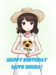  alphasapphire bad_id bad_pixiv_id birthday brown_eyes brown_hair commentary_request dress english_text female flower happy_birthday hat holding holding_flower looking_at_viewer real_life saitou_shuka short_hair solo swept_bangs white_dress 