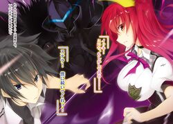  rakudai_kishi_no_cavalry tagme won_(az_hybrid) 