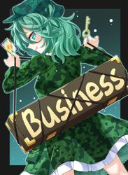  ability_card_(touhou) back briefcase camouflage camouflage_headwear camouflage_shirt camouflage_skirt card commentary_request english_text female flat_cap green_eyes green_hair green_hat hat highres holding holding_card key looking_back medium_hair muchin_jousha shirt skirt skirt_set smile solo touhou unconnected_marketeers yamashiro_takane 