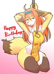  2022 accessory ahoge anthro biped blue_hairband breasts brown_body brown_fur brown_nose brown_tail_tip canid canine cheek_tuft cleavage cleavage_cutout clothed clothing countershade_face countershading cutout digital_media_(artwork) dipstick_tail dress ears_down facial_tuft female female_anthro fox full-length_portrait fur gloves gradient_background hair hair_accessory hair_between_eyes hairband handwear heart_after_text heart_symbol kazuhiro kemono long_hair mammal markings monotone_hair multicolored_body open_mouth orange_eyes orange_hair pivoted_ears portrait raised_arms simple_background sitting solo tail tail_markings tuft white_body white_countershading white_fur yellow_body yellow_clothing yellow_fur yellow_gloves yellow_handwear 