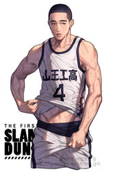  1boy adidas basketball_jersey basketball_uniform black_hair black_male_underwear clothes_lift clothes_pull commentary_request copyright_name cropped_legs english_commentary fukatsu_kazunari highres korean_commentary korean_text leviejzn male_focus male_underwear male_underwear_peek mixed-language_commentary parted_lips short_hair shorts shorts_pull signature simple_background slam_dunk_(series) solo sportswear standing sweat sweatdrop tank_top translation_request underwear very_short_hair white_background white_shorts white_tank_top 