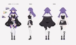  animal_ears asymmetrical_legwear black_jacket bra color_guide female highres jacket long_hair mismatched_legwear multiple_views necomi purple_hair reference_sheet second-party_source serendy smile thigh_strap tsukinashi_metoa turnaround underwear virtual_youtuber yellow_eyes 