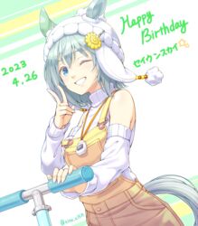  animal_ears bare_shoulders beanie blue_eyes blush breasts clothing_cutout commentary_request cowboy_shot dated dutch_angle ear_covers female flower grey_hair grin hair_between_eyes hair_flower hair_ornament hairclip happy_birthday hat highres horse_ears horse_girl horse_tail kick_scooter long_bangs long_sleeves looking_at_viewer masaki_shino medium_breasts one_eye_closed seiun_sky_(umamusume) short_hair shoulder_cutout single_ear_cover smile solo strap_slip sunflower sunflower_hair_ornament sweater tail tamagotchi tamagotchi_(virtual_pet) turtleneck turtleneck_sweater umamusume v white_hat white_sweater yellow_overalls 