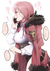  ? absurdres aru_(blue_archive) bangs black_skirt blue_archive blush breasts coat collared_shirt dorontabi eyebrows_visible_through_hair female from_side fur_collar highres holding holding_phone horns large_breasts long_sleeves open_mouth phone pink_hair red_coat red_ribbon revision ribbon shirt shirt_tucked_in simple_background skirt solo sweat sweatdrop talking_on_phone translation_request white_background white_shirt yellow_eyes 