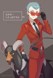  1boy adjusting_eyewear archer_(pokemon) black_gloves black_necktie collared_shirt commentary_request cosplay gloves hand_up houndoom jacket long_sleeves looking_at_viewer male_focus momoji_(lobolobo2010) necktie orange_jacket orange_pants pants parted_lips pokemon pokemon_(creature) pokemon_hgss pokemon_xy shirt short_hair smile sunglasses team_flare_grunt team_flare_grunt_(cosplay) team_flare_uniform translated white_shirt 