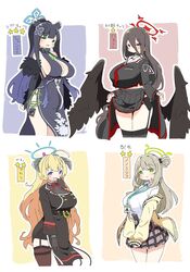  4girls absurdres ahoge akari_(blue_archive) amakara_surume animal_ears black_gloves black_hair black_serafuku black_thighhighs black_wings blonde_hair blue_archive blue_halo blush breasts choker cleavage closed_mouth commentary_request dress fur_trim garter_belt gloves green_halo grey_hair hair_between_eyes hair_bun halo hasumi_(blue_archive) highres horns huge_breasts id_card lanyard large_breasts long_hair long_sleeves low_wings multicolored_hair multiple_girls necktie nonomi_(blue_archive) off_shoulder open_mouth plaid plaid_skirt pleated_skirt purple_hair red_halo red_necktie sailor_collar school_uniform serafuku shirt shun_(blue_archive) side_slit sidelocks simple_background single_hair_bun skirt skirt_hold sleeveless smile thighhighs translated two-tone_hair very_long_hair wavy_hair white_shirt wings 