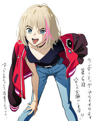  absurdres belt belt_buckle black_belt black_choker black_shirt black_sleeves blonde_hair blue_eyes blue_pants breasts buckle choker collarbone commentary_request denim feet_out_of_frame female hand_in_pocket hand_on_own_knee highres jacket jeans kawai_rika leaning_forward letterman_jacket long_hair long_sleeves looking_at_viewer multicolored_hair official_art open_clothes open_jacket pants pink_hair red_jacket shirt simple_background smirk solo standing streaked_hair tongue tongue_out white_background wonder_egg_priority yamazaki_jun 