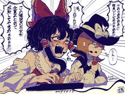  2girls anger_vein ascot bandages bare_shoulders black_dress black_eyes black_hair black_headwear blush bow brown_hair collar collared_dress computer_keyboard detached_sleeves dress eating food hair_between_eyes hair_ornament hair_tubes hakurei_reimu hand_up hat hat_bow highres kirisame_marisa light_brown_hair long_sleeves looking_away looking_to_the_side multiple_girls oerba_yun_fang open_mouth puffy_long_sleeves puffy_sleeves red_bow red_dress red_nails shirt short_hair simple_background sitting sokura_(mochichitose) table teeth touhou white_background white_bow white_shirt wide_sleeves witch_hat yellow_ascot yin_yang yin_yang_print 