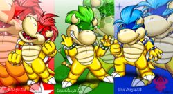  blue_body blue_hair blue_koopa_kid blue_skin bowser2queen fangs green_body green_hair green_koopa_kid green_skin hair koopa koopa_kid male mario_bros mario_party nintendo red_body red_hair red_koopa_kid red_skin scalie shell smile spikes star teeth yellow_body yellow_skin 