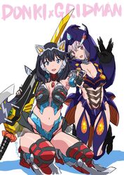  2girls alternate_costume animal_ears anti_(ssss.gridman) anti_(ssss.gridman)_(cosplay) black_hair blue_eyes breasts commentary_request cosplay don_quijote_(store) gridman_(ssss) gridman_(ssss)_(cosplay) gridman_universe highres kneeling kojima_hirokazu light_purple_hair long_hair looking_at_another looking_at_viewer medium_breasts multiple_girls open_mouth red_eyes red_legwear shinjou_akane shiny_skin short_hair simple_background smile ssss.gridman straight_hair sword takarada_rikka thighhighs thighs weapon white_background 