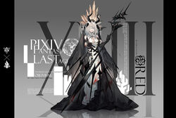  black_dress black_gloves blood blood_on_clothes breasts character_name cleavage commentary_request copyright_name dress elbow_gloves facing_viewer female full_body german_text gloves grey_background headpiece highres holding holding_staff horns long_dress long_hair oblivium photoshop_(medium) pixiv_fantasia pixiv_fantasia_last_saga puffy_sleeves skade staff standing translated white_hair 