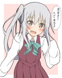  aqua_bow aqua_bowtie bad_id bad_pixiv_id black_ribbon blush border bow bowtie brown_eyes collared_shirt commentary_request cosplay cowboy_shot dress female grey_hair hair_ribbon highres kantai_collection kasumi_(kancolle) kirisaki_seeker long_hair long_sleeves looking_at_viewer makigumo_(kancolle) makigumo_(kancolle)_(cosplay) oerba_yun_fang open_mouth outside_border pink_background pleated_dress red_dress ribbon shirt side_ponytail simple_background sleeveless sleeveless_dress sleeves_past_fingers sleeves_past_wrists solo sweatdrop translation_request very_long_hair white_border white_shirt wing_collar 