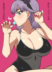  black_flower black_hairband black_one-piece_swimsuit black_rose blue_eyes breasts cleavage collarbone commentary_request competition_school_swimsuit dagashi_kashi female flower food hairband large_breasts nt00 one-piece_swimsuit pink_background popsicle purple_hair revision rose school_swimsuit shidare_hotaru short_hair simple_background solo sweat swimsuit translated 