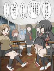  blush brown_hair chalkboard classroom commentary desk faceless faceless_female heavy_breathing highres indoors long_hair mejikara_scene multiple_girls open_mouth original school school_desk school_uniform serafuku shoes short_hair sitting skirt socks sweater thighs translated trembling uwabaki window 