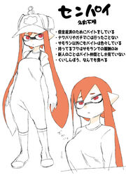  baseball_cap breasts closed_mouth commentary_request cropped_torso danimaru elbow_gloves expressionless female full_body gloves hat highres inkling inkling_girl inkling_player_character large_breasts long_hair long_sleeves looking_to_the_side looking_up medium_breasts motion_lines multiple_views orange_hair overalls parted_lips pointy_ears red_eyes salmon_run_(splatoon) shirt simple_background splatoon_(series) splatoon_2 standing tentacle tentacle_hair text_focus translation_request twintails upper_body very_long_hair white_background 