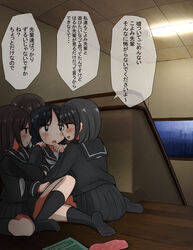  black_serafuku black_shirt black_skirt blouse blush book brown_hair commentary highres long_hair long_sleeves mejikara_scene multiple_girls original pencil_case school_uniform serafuku shirt short_hair skirt stairs sweat translated yuri 