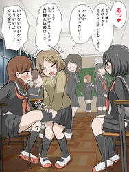  between_legs blush brown_hair chalkboard classroom commentary desk faceless faceless_female heavy_breathing highres indoors long_hair mejikara_scene multiple_girls open_mouth original school school_desk school_uniform serafuku short_hair sitting skirt socks sweater thighs translated window 