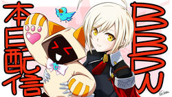  &gt;_&lt; 2girls :d ahoge animal_ears animal_hands animal_hood armor artist_request blazblue blazblue_alternative:_dark_war blonde_hair bow bowtie capelet cat_ears cat_hood ciel_sulfur closed_eyes collared_shirt gloves heart heart_print holding hood hoodie kaka_kittens looking_at_viewer multiple_girls official_art open_mouth pauldrons paw_pose red_bow red_bowtie red_capelet red_eyes shirt short_hair shoulder_armor smile third-party_source uniform xd yellow_eyes 