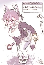  animal_ear_fluff animal_ears arrow_(symbol) artist_name between_legs blush breasts commentary_request czechoslovakian_wolfdog_(kemono_friends)_(kitsunetsuki_itsuki) dated electricity embarrassed empty_eyes english_text fangs female fox_ears fox_girl fox_tail full_body fur-trimmed_footwear fur_collar fur_trim grass hand_between_legs have_to_pee heart jacket kemono_friends kitsunetsuki_itsuki large_breasts long_sleeves miniskirt monochrome multicolored_hair necktie nose_blush open_clothes open_jacket open_mouth original outdoors pigeon-toed pleated_skirt school_uniform shirt shoes sidelocks signature skirt solo standing sweat sweater tail talking teeth translated trembling urine_meter v-shaped_eyebrows 