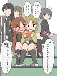  blush brown_hair cellphone check_commentary commentary commentary_request faceless faceless_female heart highres hug hug_from_behind indoors long_hair mejikara_scene multiple_girls open_mouth original phone school_uniform serafuku short_hair sitting skirt smartphone smile socks stairs translated yuri 